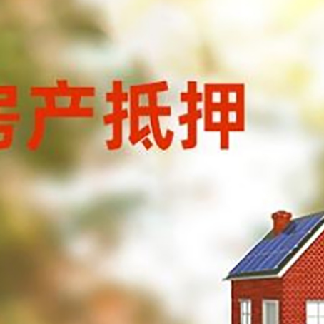德令哈个人消费贷款的种类有哪些?